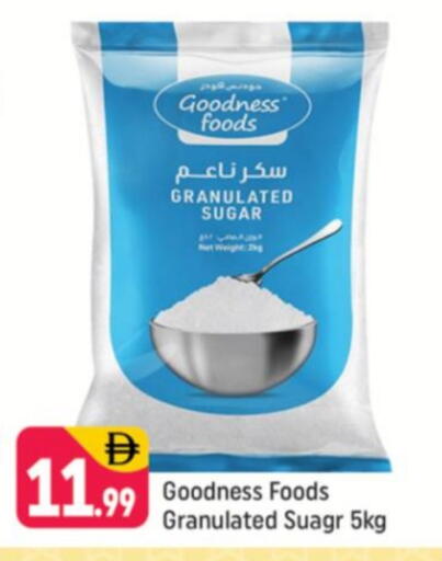available at Shaklan  in UAE - Dubai