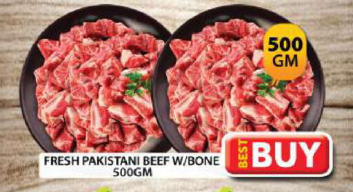 available at جراند هايبر ماركت in الإمارات العربية المتحدة , الامارات - دبي