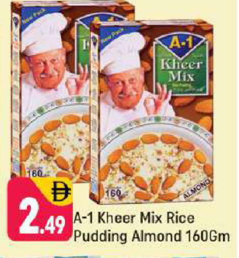 available at Shaklan  in UAE - Dubai