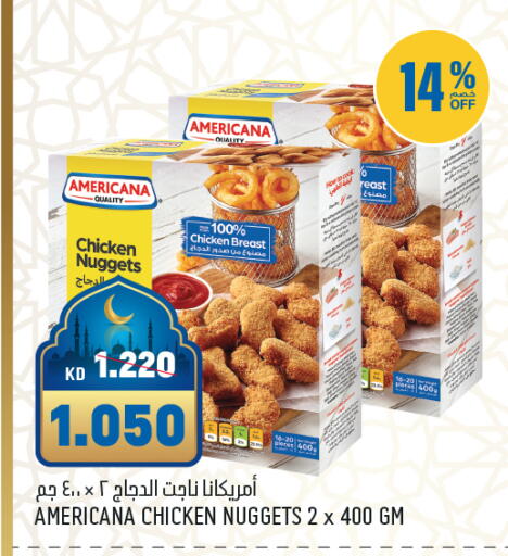 available at Gulfmart in Kuwait - Kuwait City
