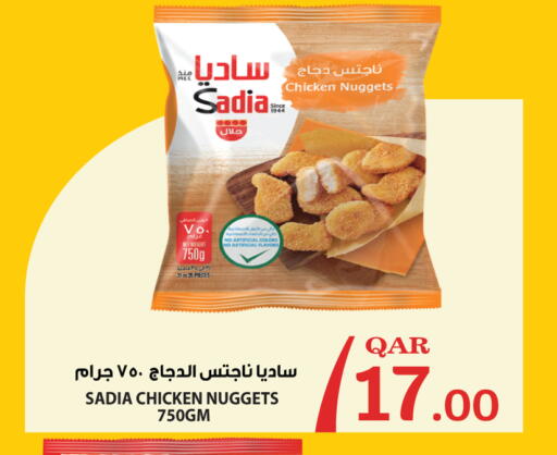 available at City Hypermarket in Qatar - Al Rayyan