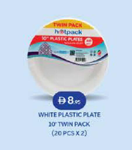 available at ويست زون سوبرماركت in الإمارات العربية المتحدة , الامارات - أبو ظبي