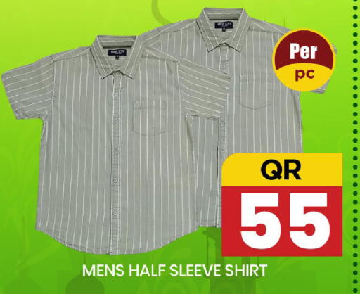 available at New Stop n Shop @Fereej Bin Omran in Qatar - Al Rayyan