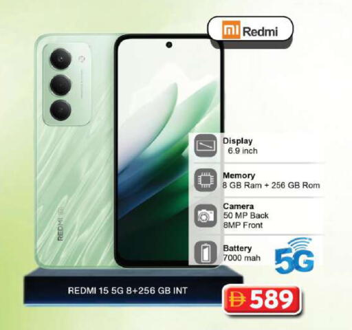 available at جراند هايبر ماركت in الإمارات العربية المتحدة , الامارات - دبي