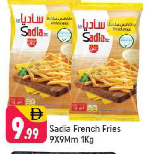 available at Shaklan  in UAE - Dubai