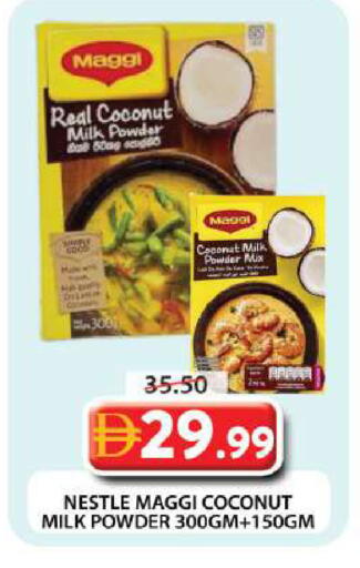 Coconut available at جراند هايبر ماركت in الإمارات العربية المتحدة , الامارات - دبي