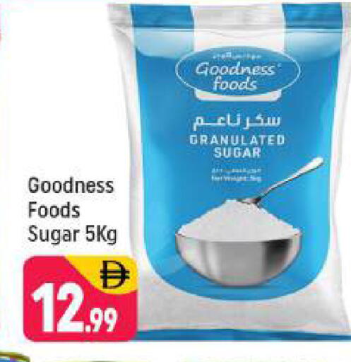 available at Shaklan  in UAE - Dubai