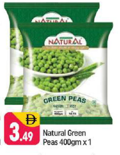 Peas available at Shaklan  in UAE - Dubai
