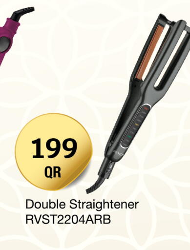 available at City Hypermarket in Qatar - Al Rayyan