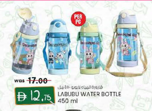 available at Safa Express Supermarket in UAE - Al Ain