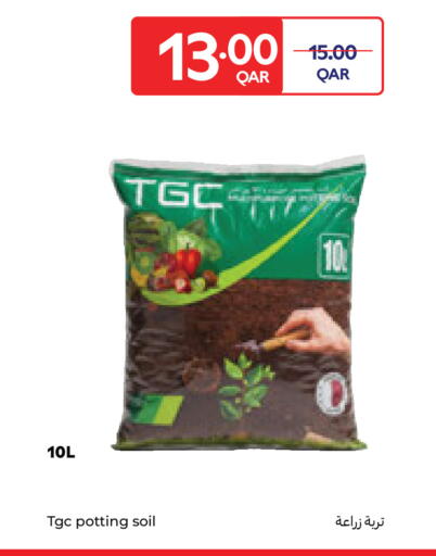 available at كارفور in قطر - الريان