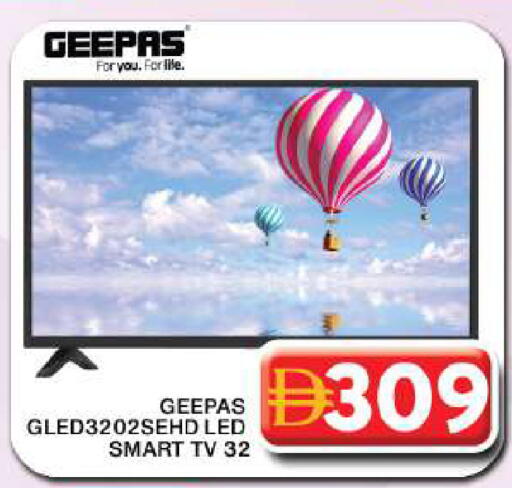 available at جراند هايبر ماركت in الإمارات العربية المتحدة , الامارات - دبي