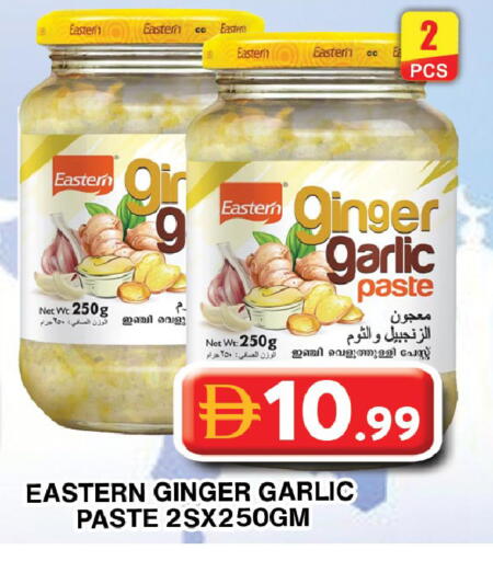 Ginger Garlic available at جراند هايبر ماركت in الإمارات العربية المتحدة , الامارات - دبي