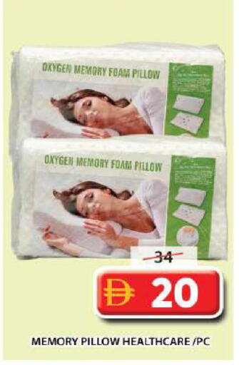 available at جراند هايبر ماركت in الإمارات العربية المتحدة , الامارات - دبي