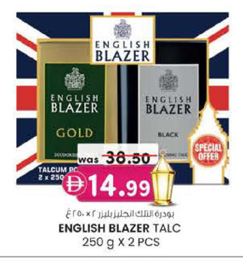 available at ك. إم. هايبرماركت in الإمارات العربية المتحدة , الامارات - أبو ظبي