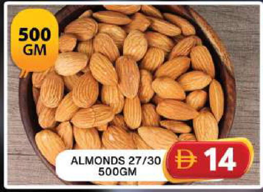 available at جراند هايبر ماركت in الإمارات العربية المتحدة , الامارات - دبي