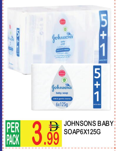 available at Dream Land in UAE - Dubai