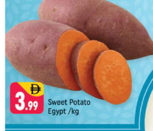 Sweet Potato from Egypt available at Shaklan  in UAE - Dubai