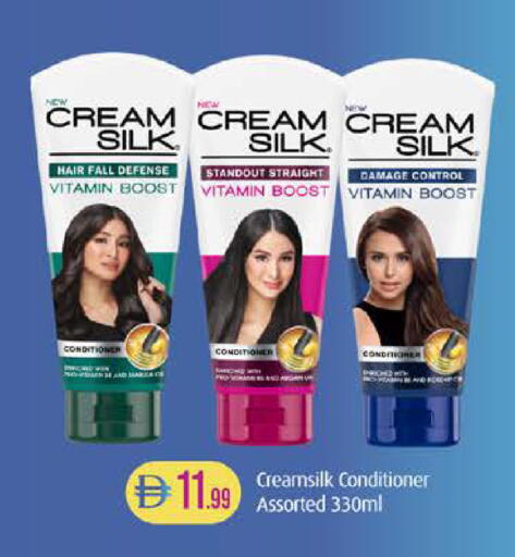 available at ويست زون سوبرماركت in الإمارات العربية المتحدة , الامارات - أبو ظبي