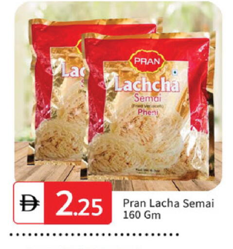 available at سوق طلال in الإمارات العربية المتحدة , الامارات - دبي