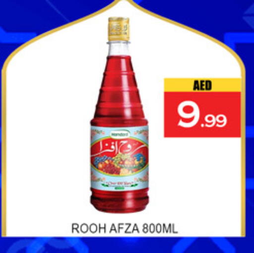 available at لكي سنتر in الإمارات العربية المتحدة , الامارات - الشارقة / عجمان