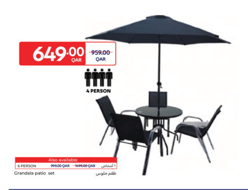 available at كارفور in قطر - الخور