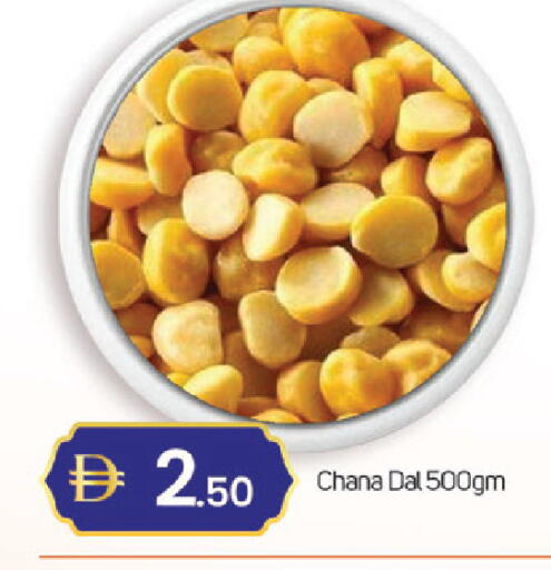 available at سوق طلال in الإمارات العربية المتحدة , الامارات - دبي