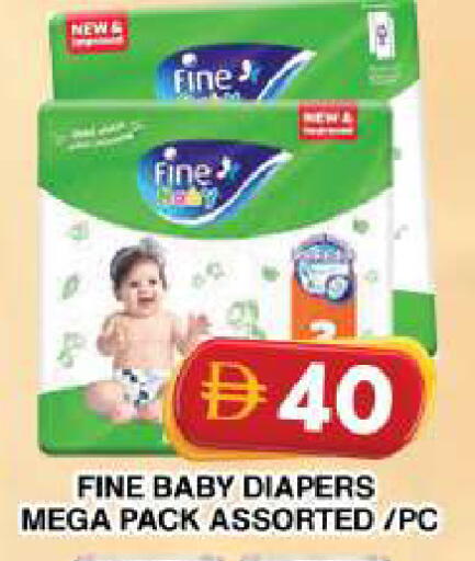 available at جراند هايبر ماركت in الإمارات العربية المتحدة , الامارات - دبي