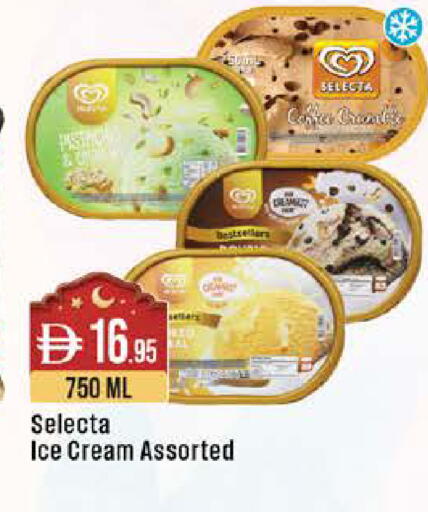 available at ويست زون سوبرماركت in الإمارات العربية المتحدة , الامارات - أبو ظبي