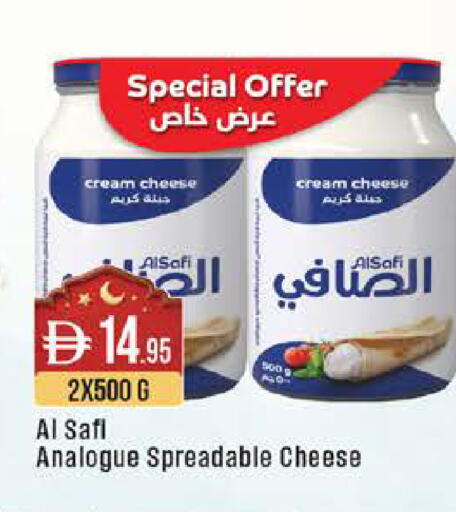 available at ويست زون سوبرماركت in الإمارات العربية المتحدة , الامارات - أبو ظبي