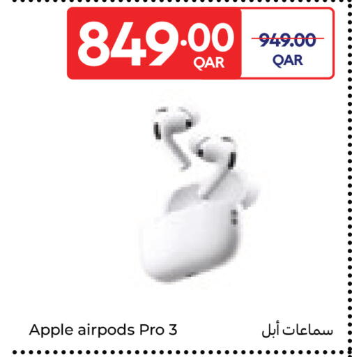 Apple available at كارفور in قطر - الشحانية