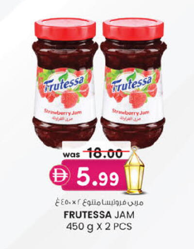 Strawberry available at K M Trading  in UAE - Abu Dhabi