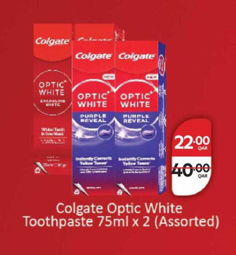 available at Carrefour in Qatar - Al Shamal