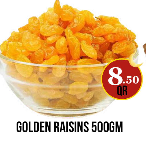 available at دبي شوبينغ سنتر in قطر - الوكرة