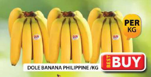 Banana from Philippines available at Grand Hyper Market in UAE - Dubai