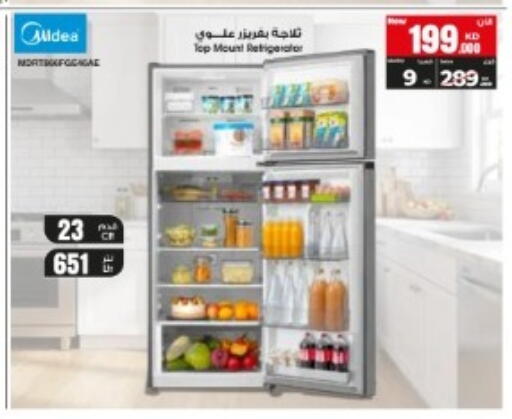 available at بست اليوسفي in الكويت - مدينة الكويت