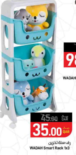 available at SPAR in Qatar - Doha