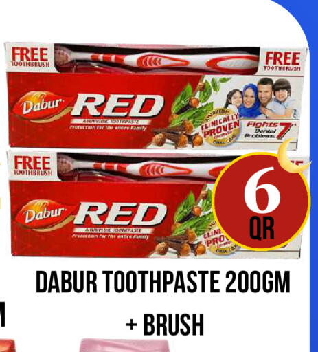 available at دبي شوبينغ سنتر in قطر - الوكرة