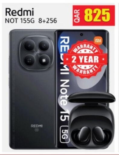 available at رامبو مارت in قطر - الريان