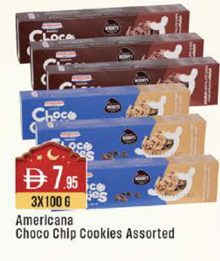 available at ويست زون سوبرماركت in الإمارات العربية المتحدة , الامارات - أبو ظبي