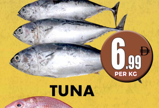 available at مركز الخصومات سنترو in الإمارات العربية المتحدة , الامارات - دبي