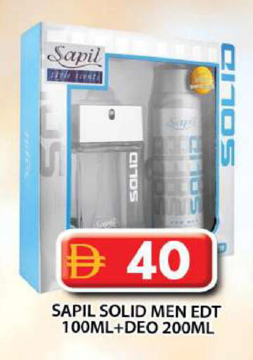 available at جراند هايبر ماركت in الإمارات العربية المتحدة , الامارات - دبي