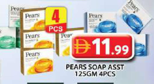 Pear available at جراند هايبر ماركت in الإمارات العربية المتحدة , الامارات - دبي