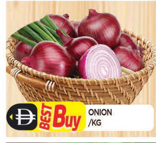 Onion available at AL MADINA in UAE - Sharjah / Ajman