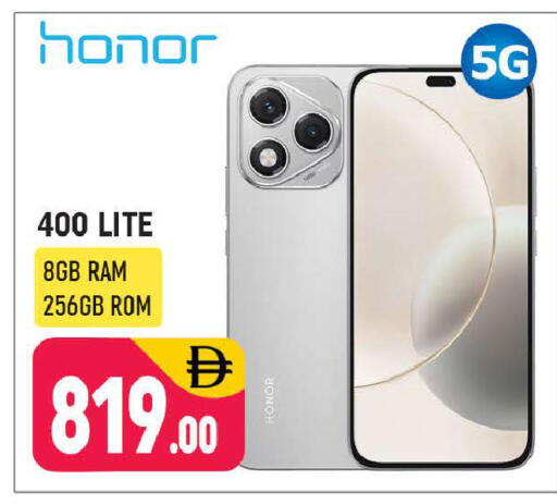 available at Shaklan  in UAE - Dubai