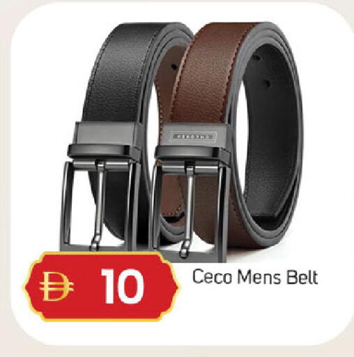 available at سوق طلال in الإمارات العربية المتحدة , الامارات - دبي