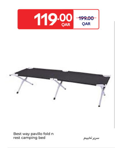 available at كارفور in قطر - الشحانية