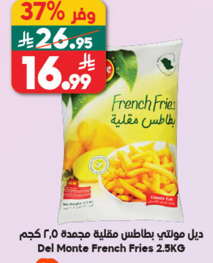 available at Dukan in KSA, Saudi Arabia, Saudi - Medina