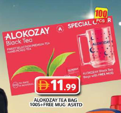 available at Grand Hyper Market in UAE - Dubai