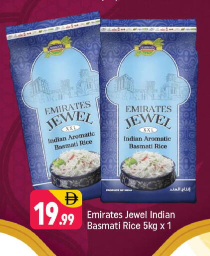 available at Shaklan  in UAE - Dubai